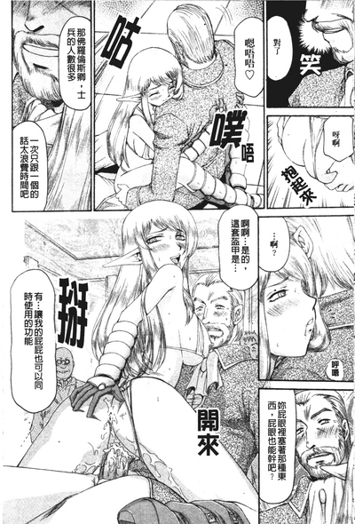 第178頁圖