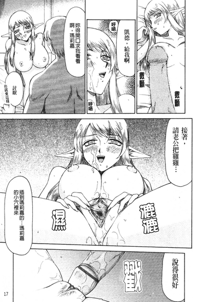 第18頁圖
