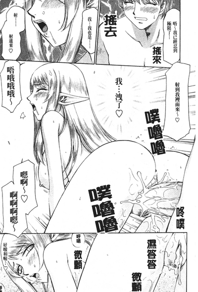 第22頁圖