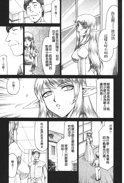 第26頁圖