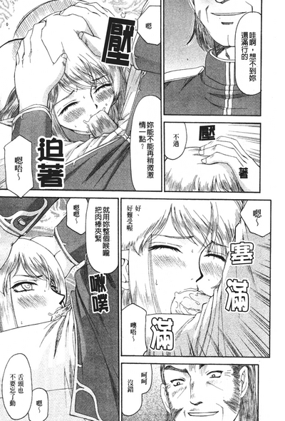 第34頁圖