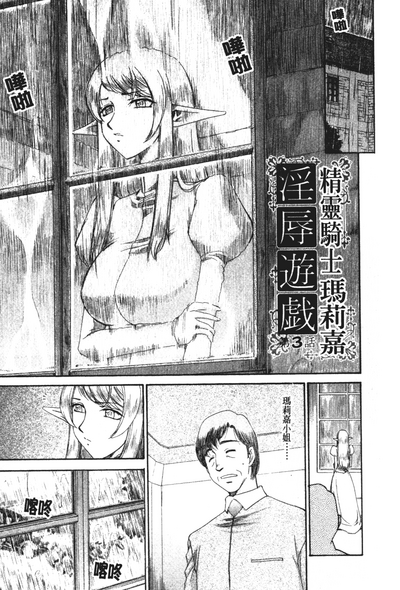 第46頁圖