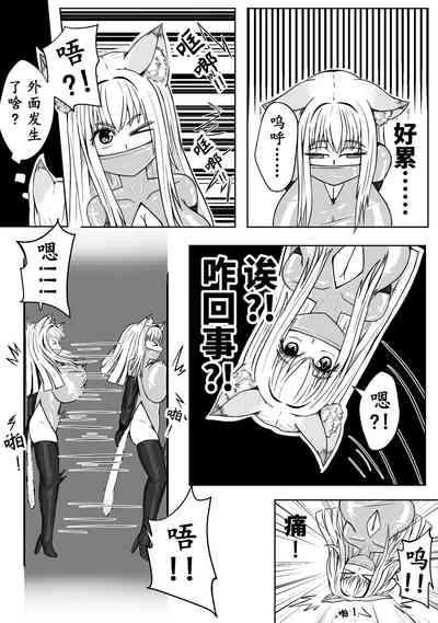 第10頁圖