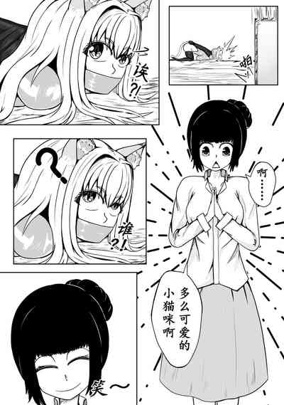 第14頁圖