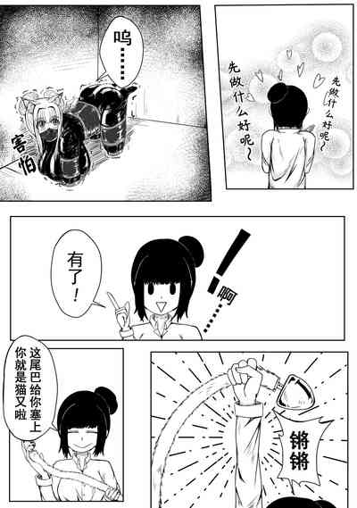 第18頁圖