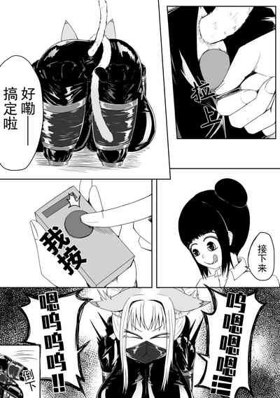 第26頁圖