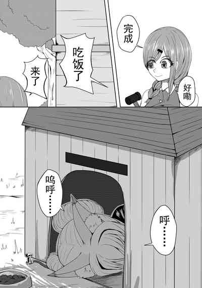 第30頁圖