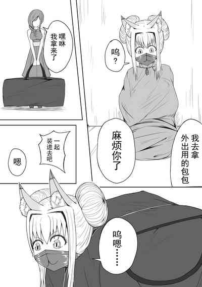 第38頁圖