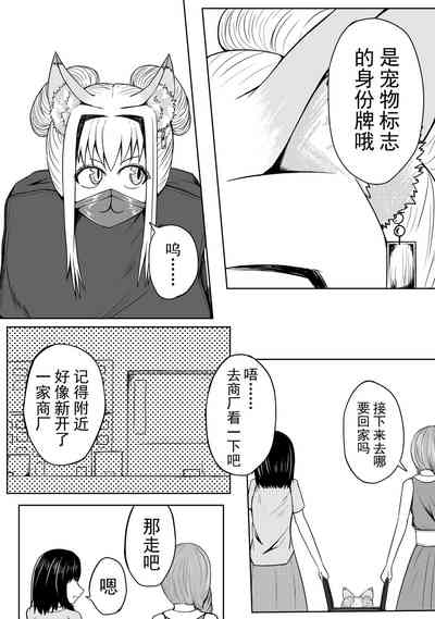 第42頁圖