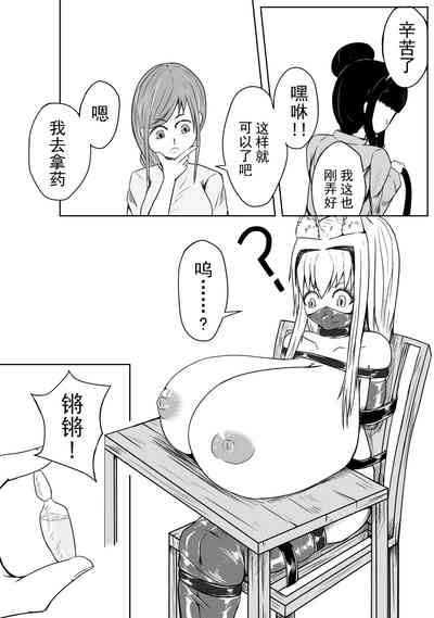第46頁圖