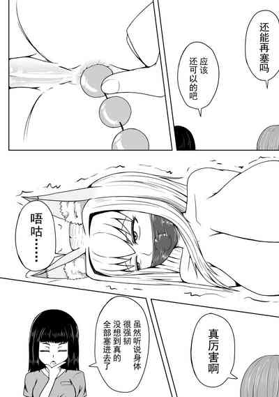 第50頁圖
