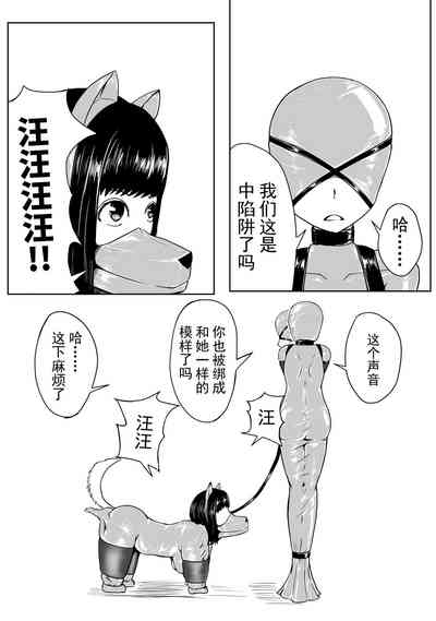 第58頁圖