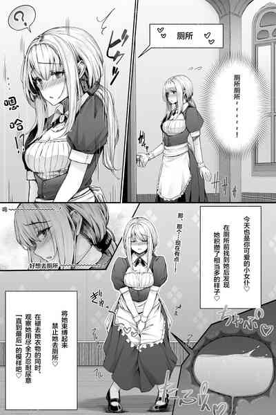 第2頁圖
