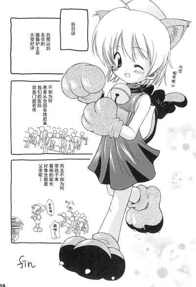 第18頁圖