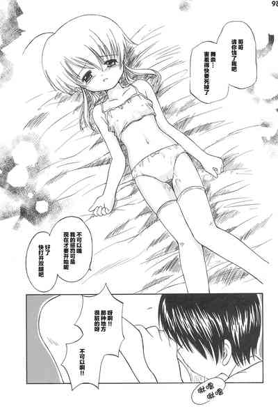 第34頁圖