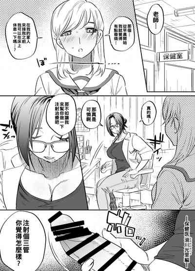 第18頁圖