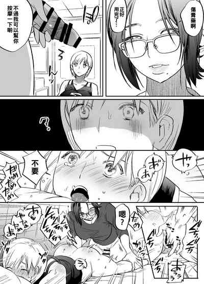 第22頁圖