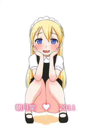 第22頁圖