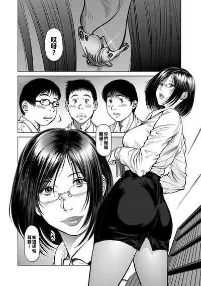 第2頁圖