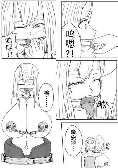 第22页图