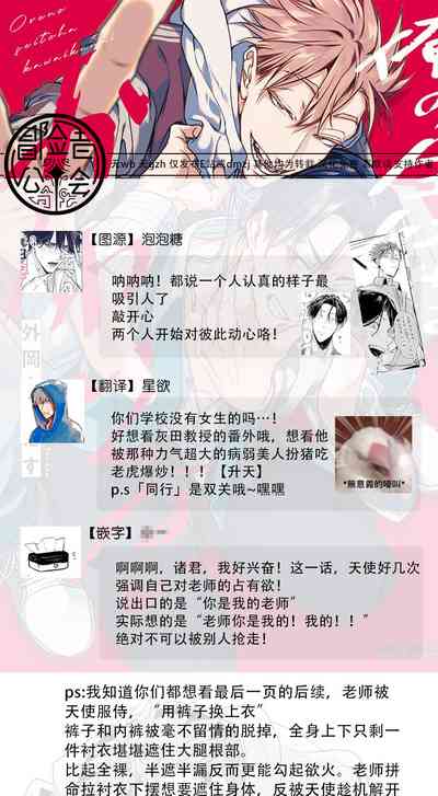 第114頁圖