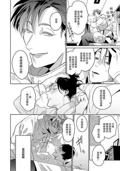第118頁圖