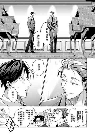 第174頁圖