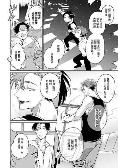 第190頁圖