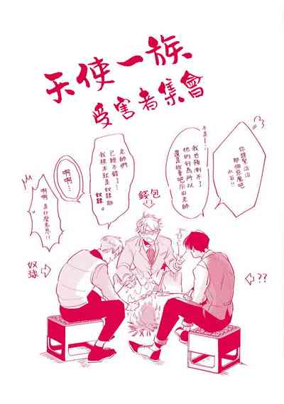 第198頁圖