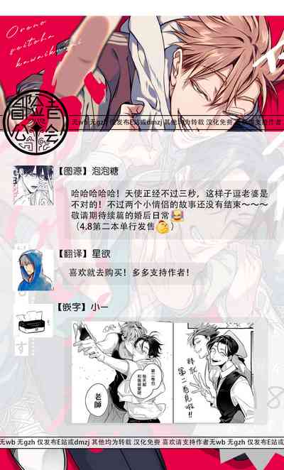第202頁圖