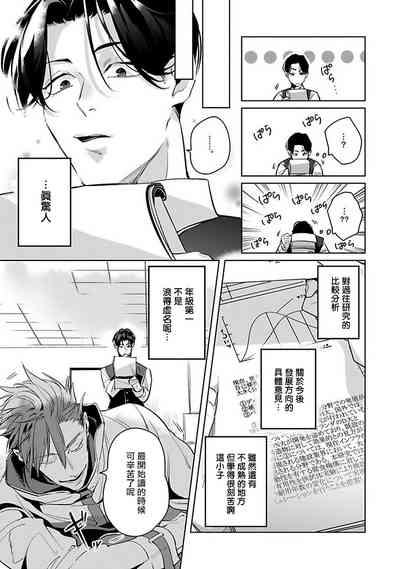 第46頁圖