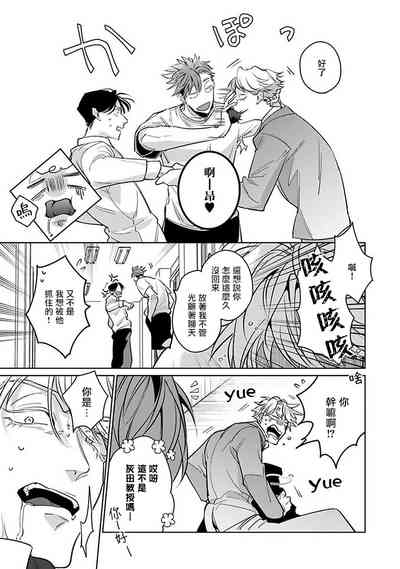 第70頁圖