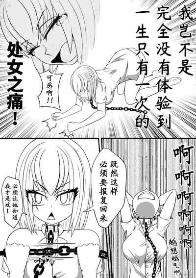 第22页图