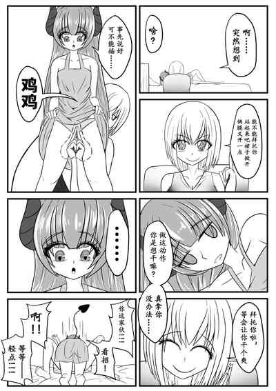 第30页图
