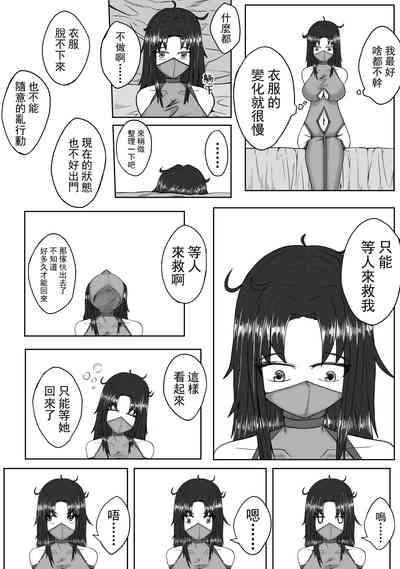 第14頁圖