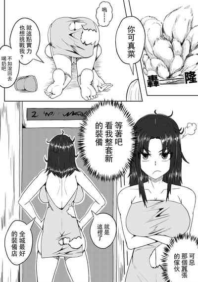 第2頁圖