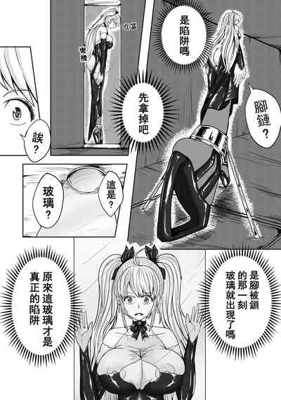 第14頁圖