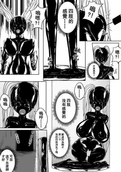 第18頁圖