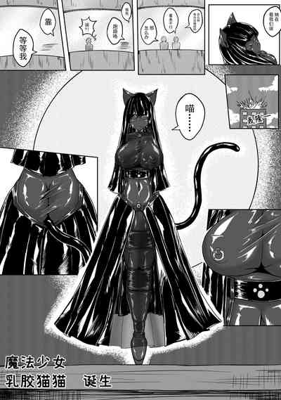 第22頁 封面 - HaSM.cc