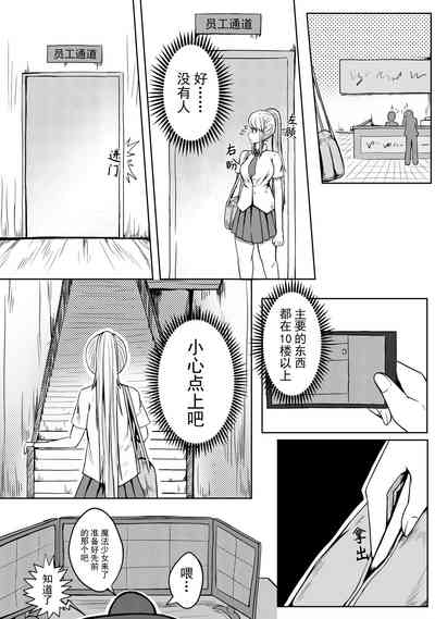 第2頁 封面 - HaSM.cc