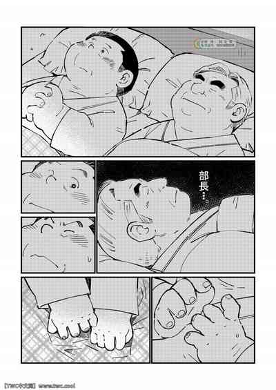 第10頁圖