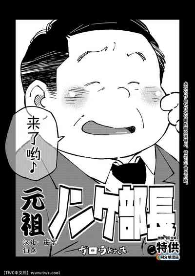 第2頁圖