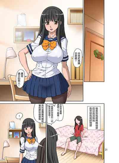 第22頁圖