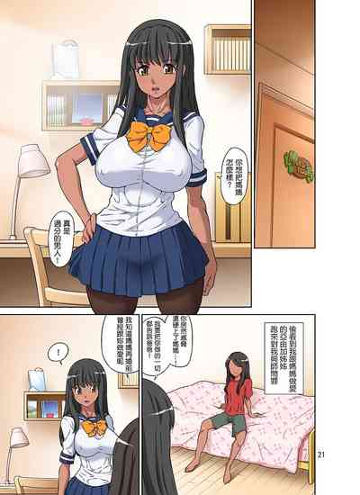 第62頁圖