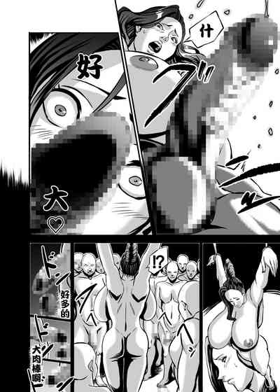 第26页图