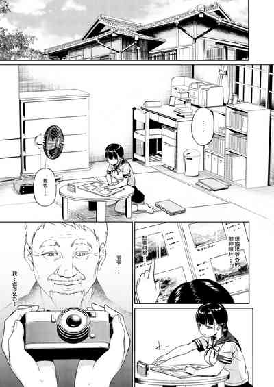 第14頁圖