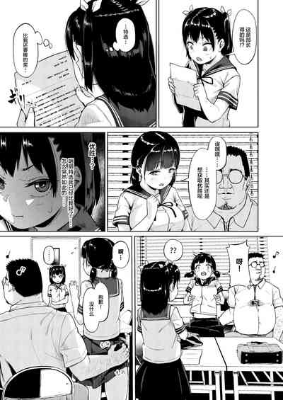 第42頁圖