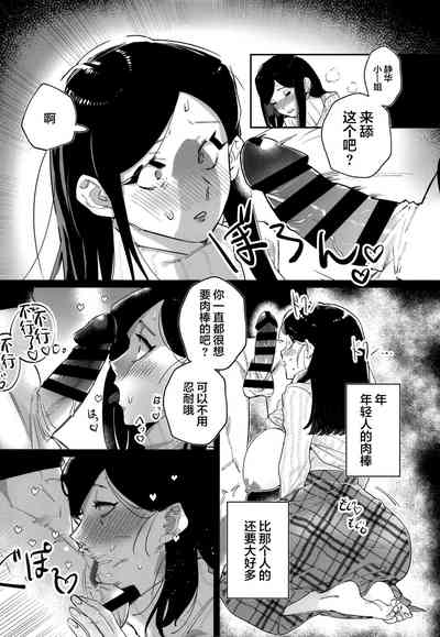 第10頁圖