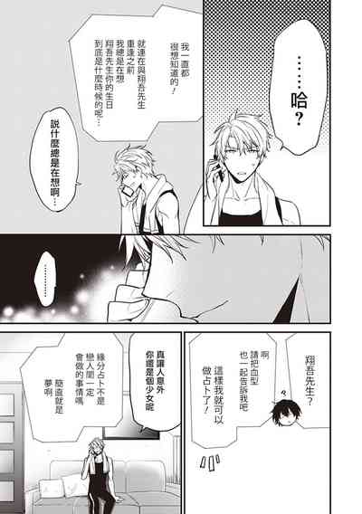 第102頁圖