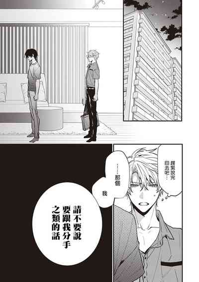 第114頁圖